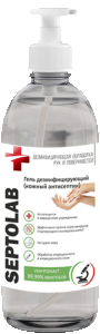 SEPTOLAB - антисептик в виде геля (70%) (500 мл)