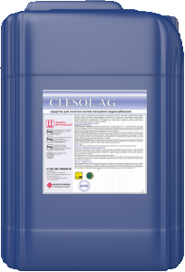 Clesol Ag (20 кг)