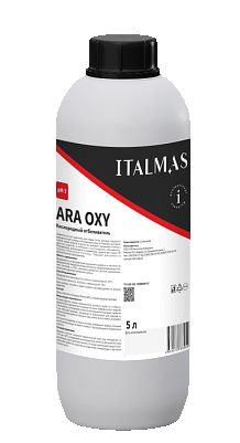 ARA OXY (1 л)