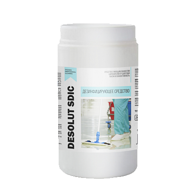 DESOLUT SDIC (1 кг)