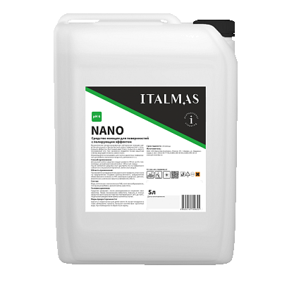 NANO (5 л)