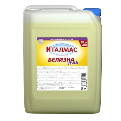 Белизна гель Италмас (5 л)