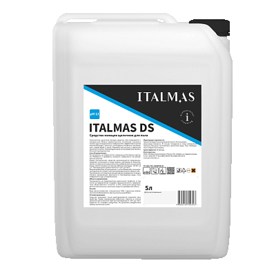 ITALMAS DS (5 л)